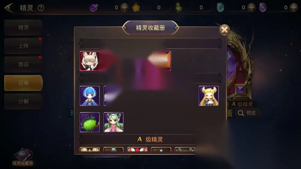 图片[16]