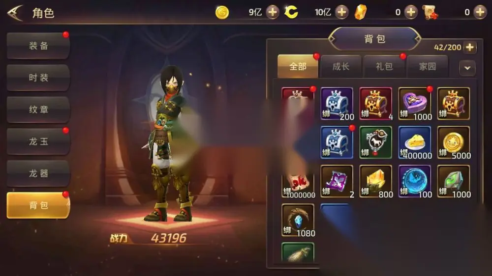 图片[17]