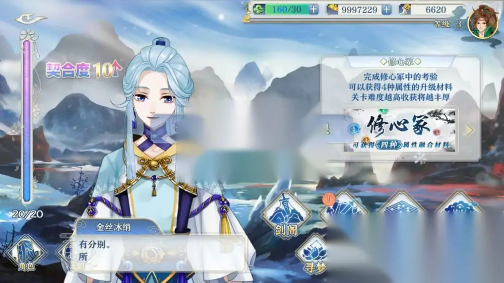 图片[3]