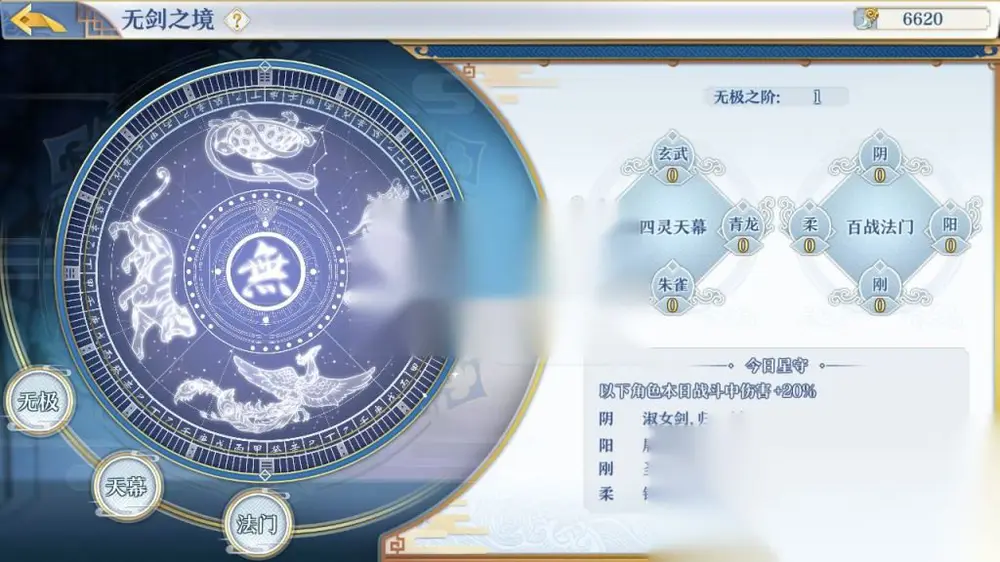 图片[10]