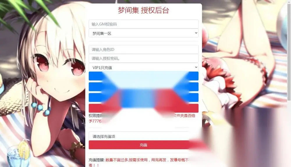 图片[12]