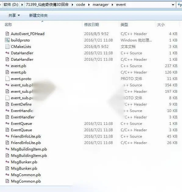 图片[3]