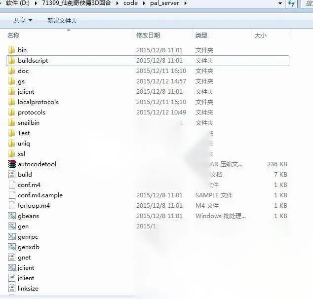 图片[4]
