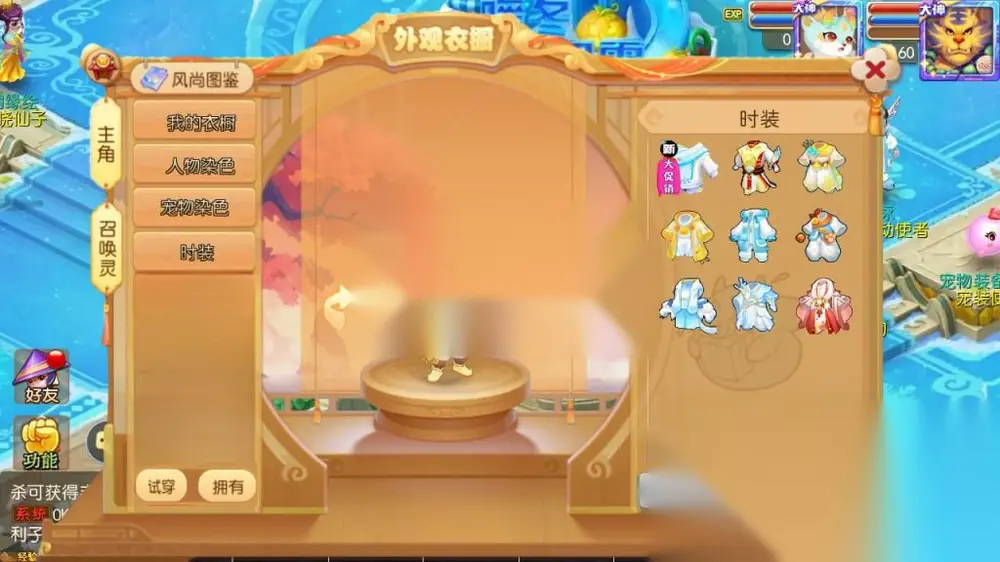 图片[10]