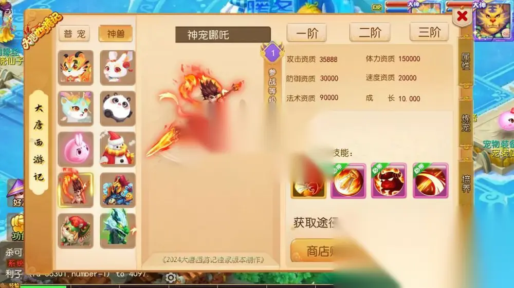 图片[12]