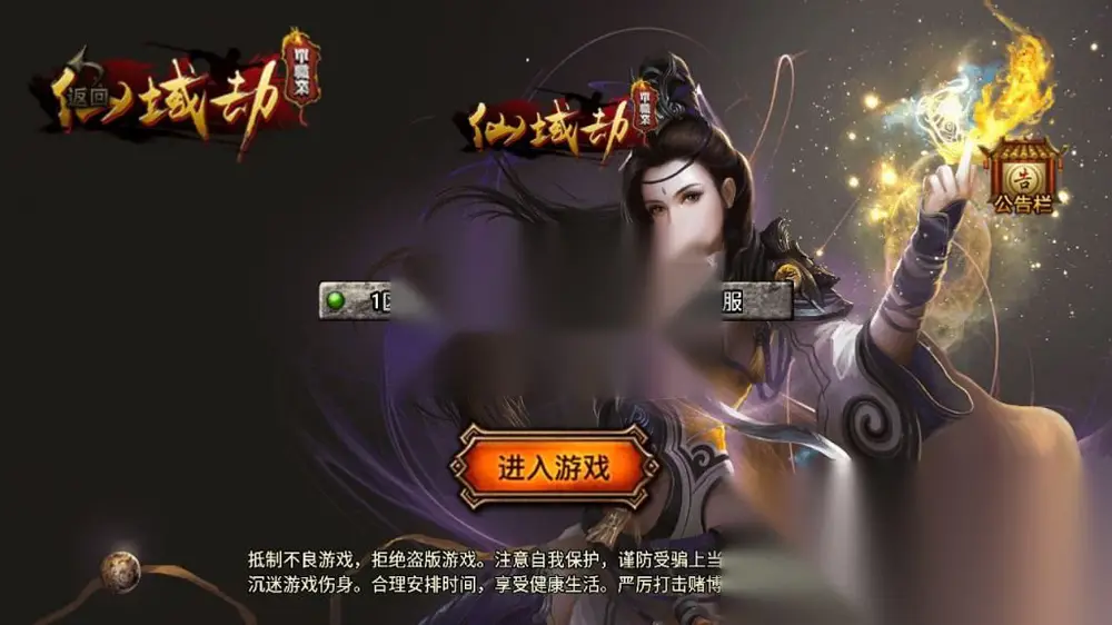 图片[2]