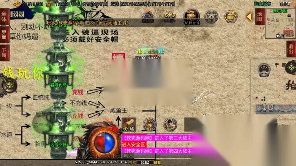 图片[10]