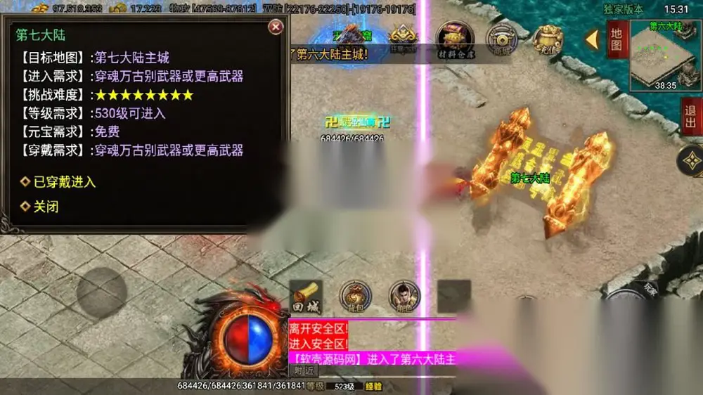 图片[11]