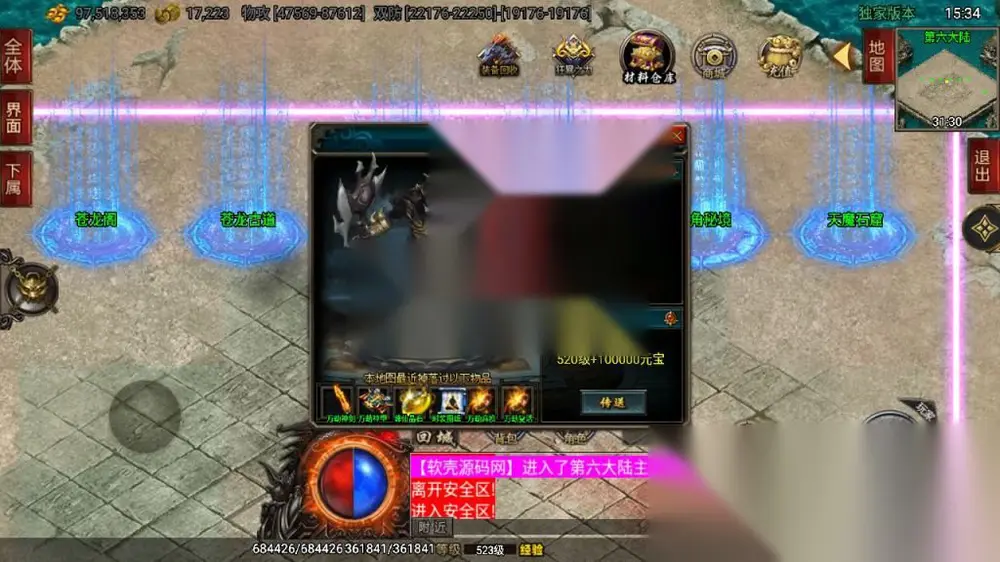 图片[12]