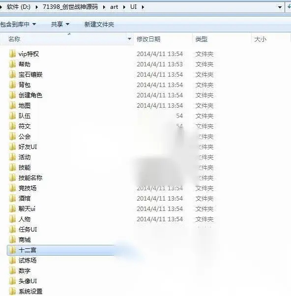 图片[3]