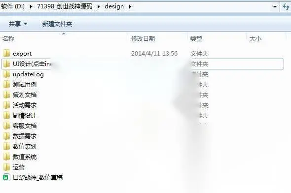 图片[4]