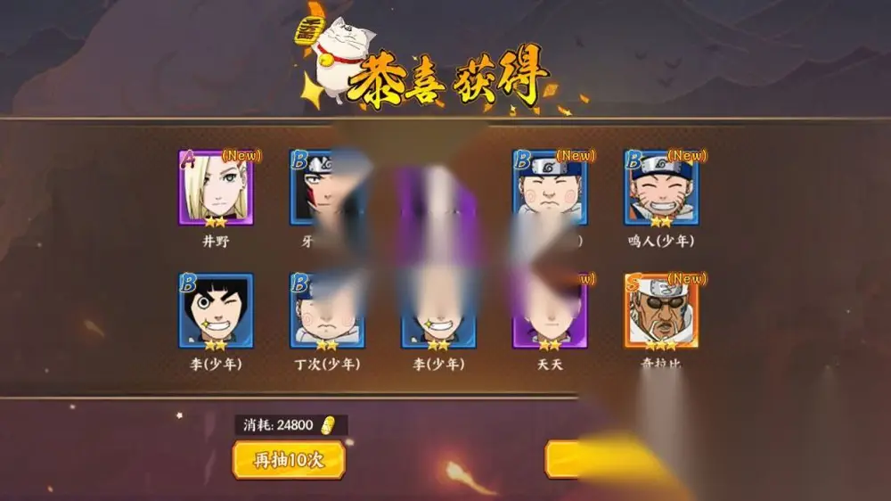 图片[9]