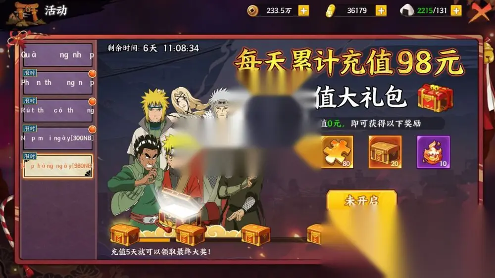 图片[13]