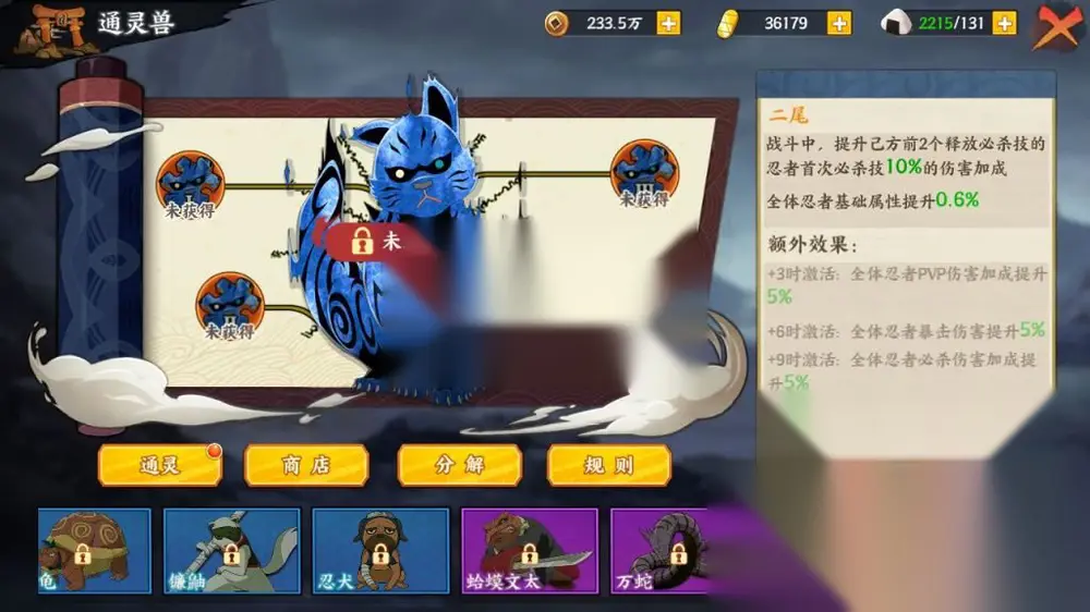 图片[16]