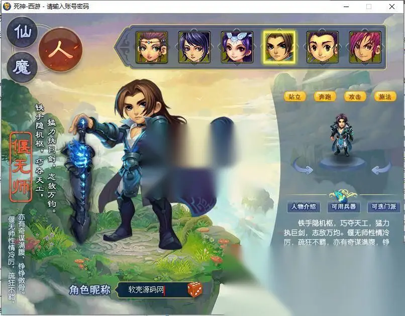 图片[2]