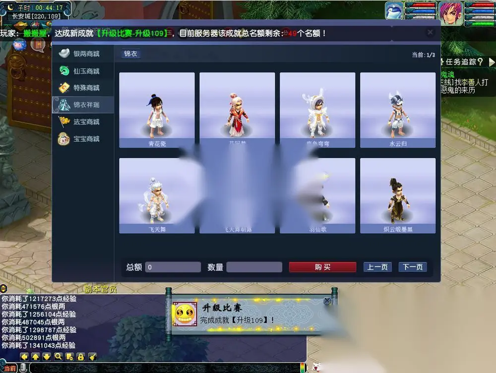 图片[8]