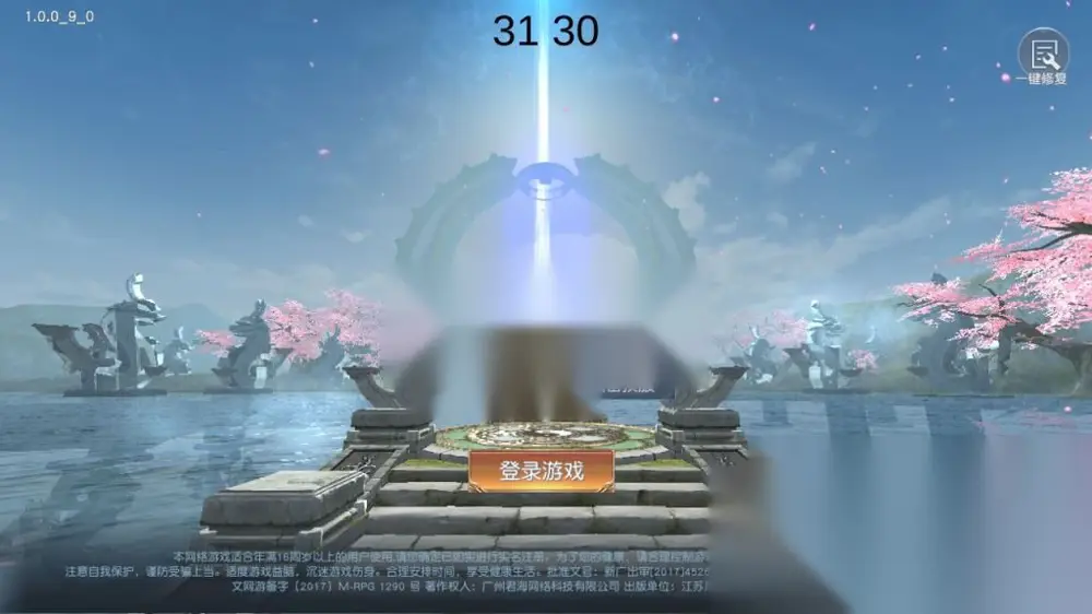 图片[2]