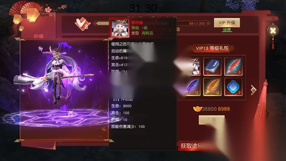 图片[10]