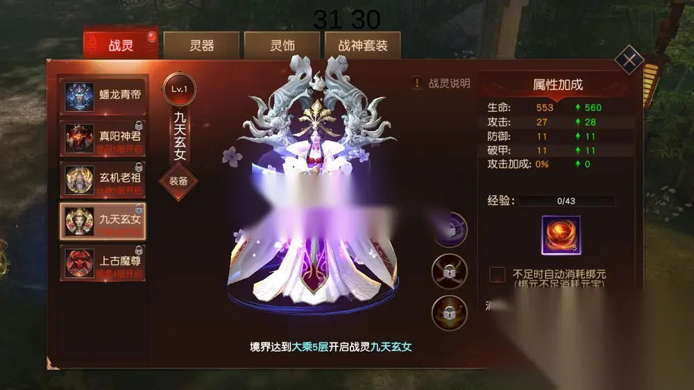 图片[11]