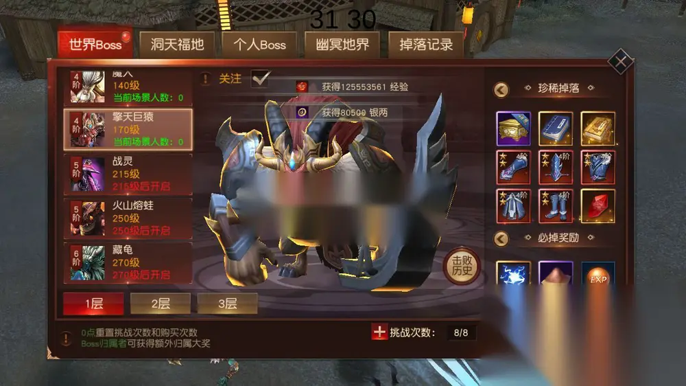 图片[16]