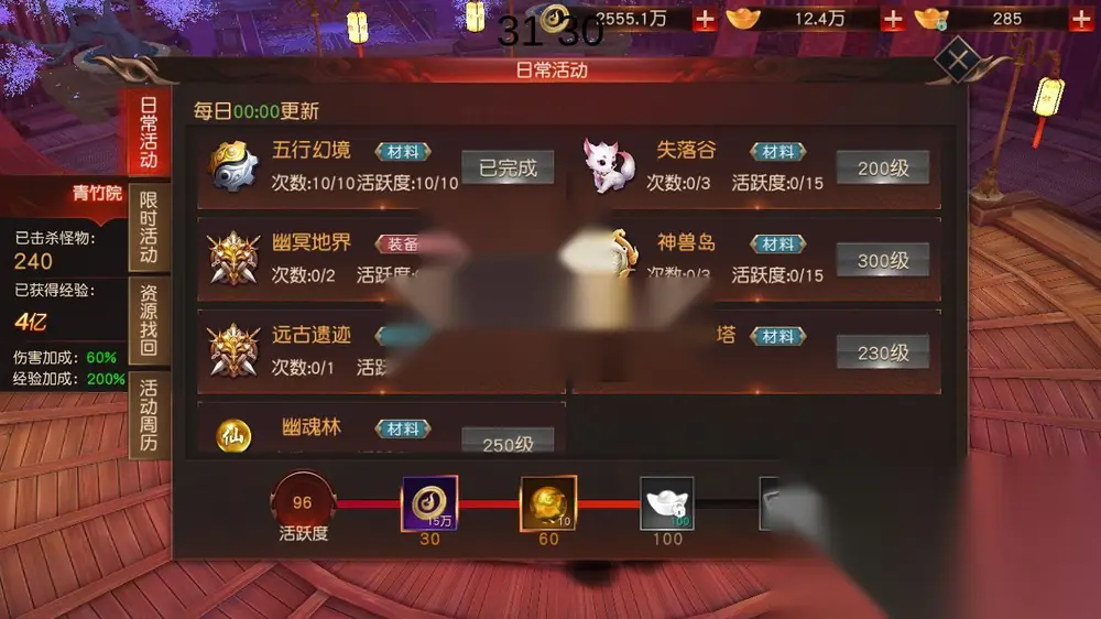 图片[17]