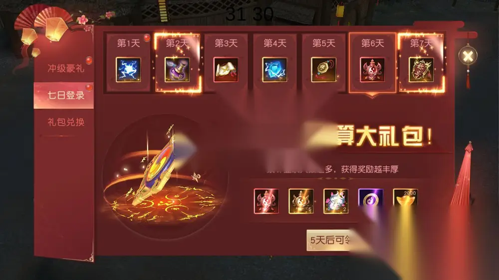 图片[18]