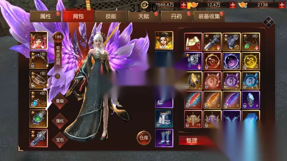 图片[19]