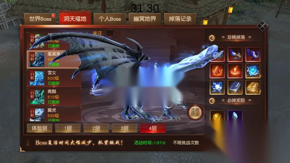 图片[21]