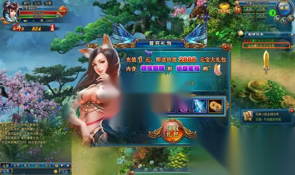 图片[5]