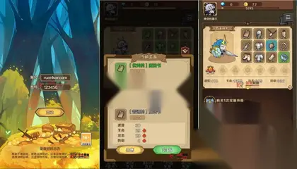 无限开箱子H5游戏【无限贝拉/疯狂骑士团】Linux外网服务端+搭建教程