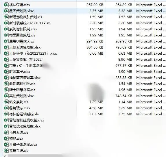 图片[2]