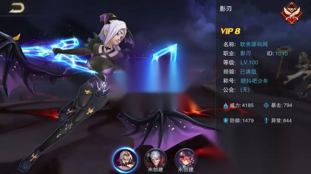 图片[3]
