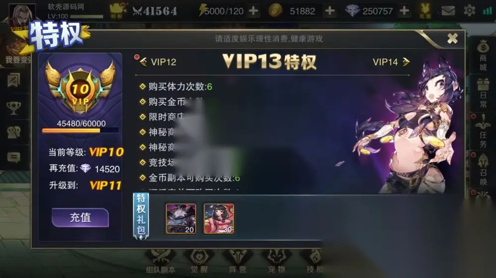 图片[4]
