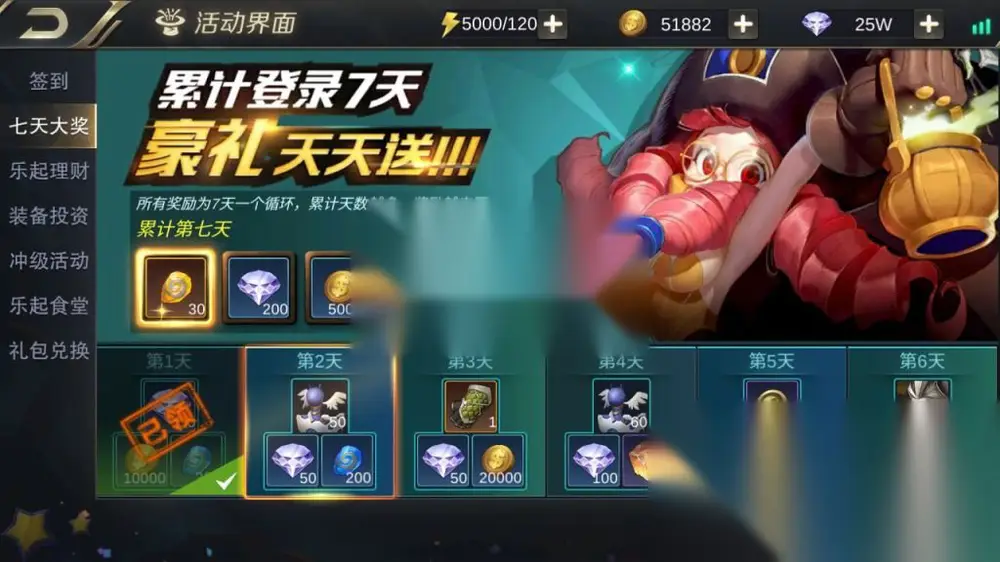 图片[8]