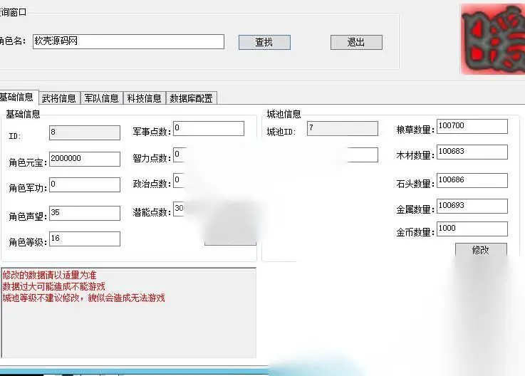 图片[2]