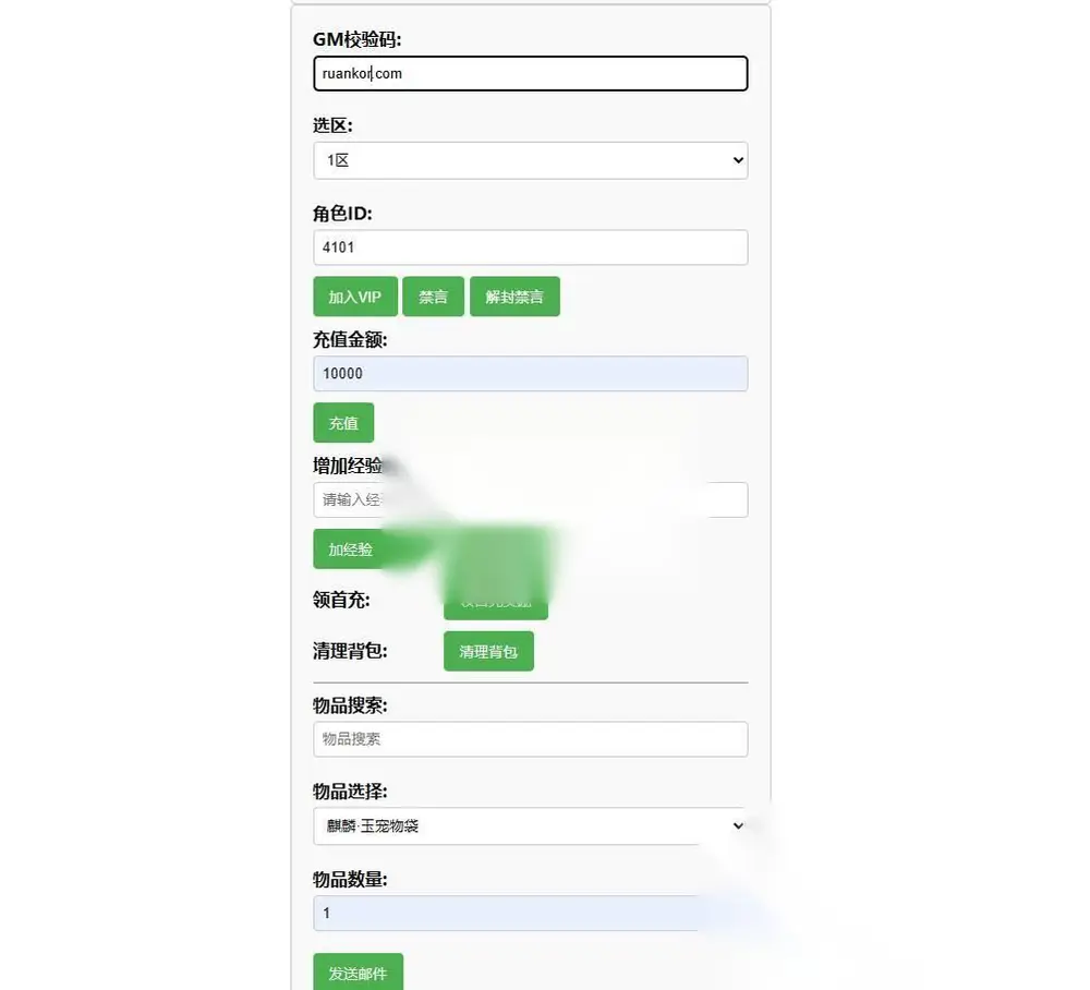 图片[2]