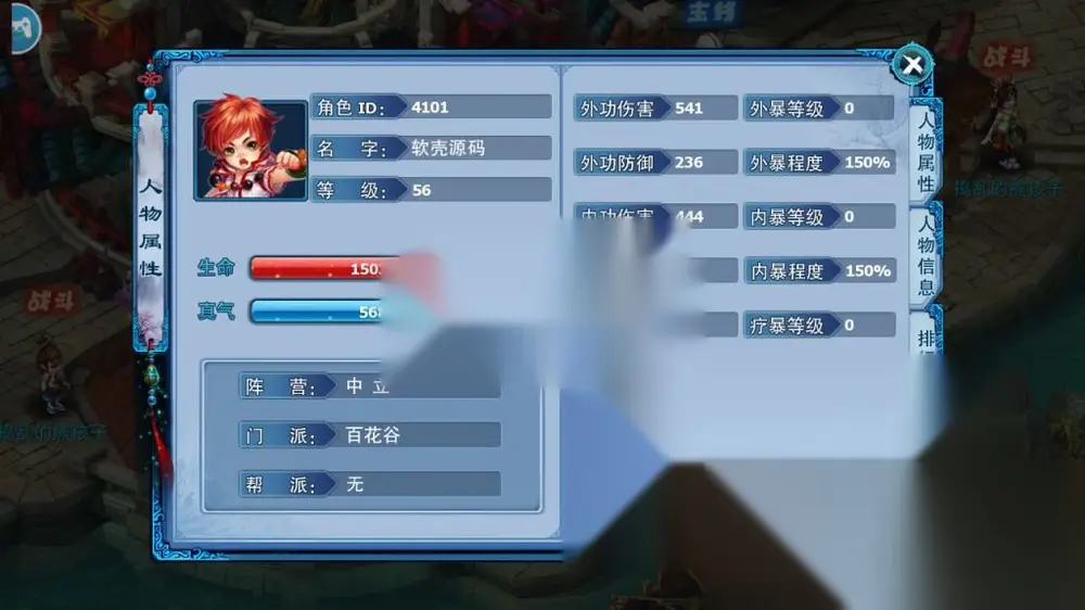 图片[12]