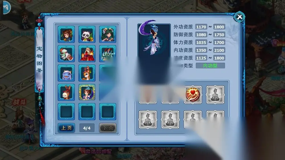 图片[14]
