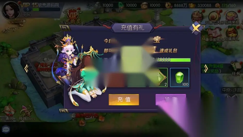图片[9]