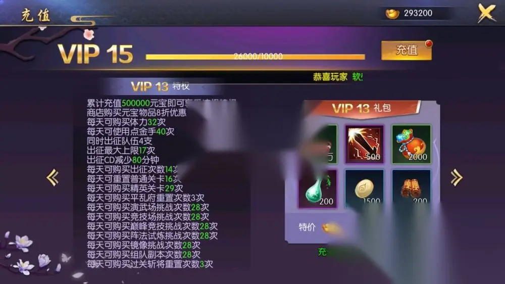图片[11]