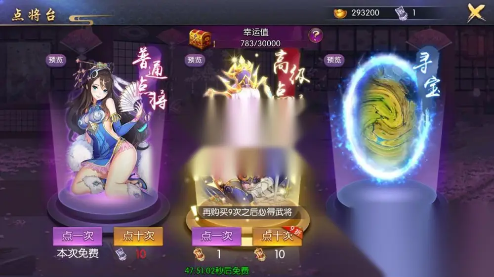 图片[13]