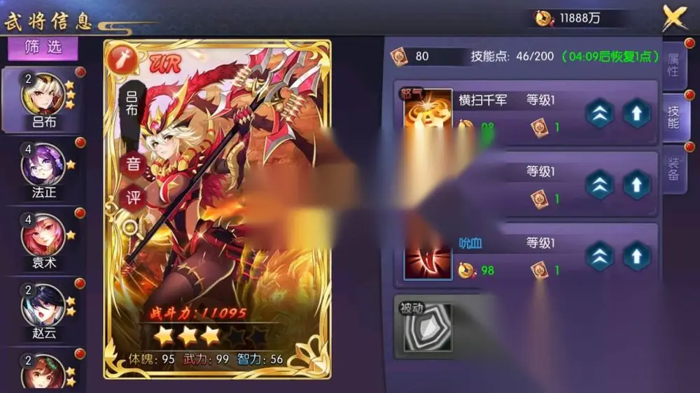 图片[15]