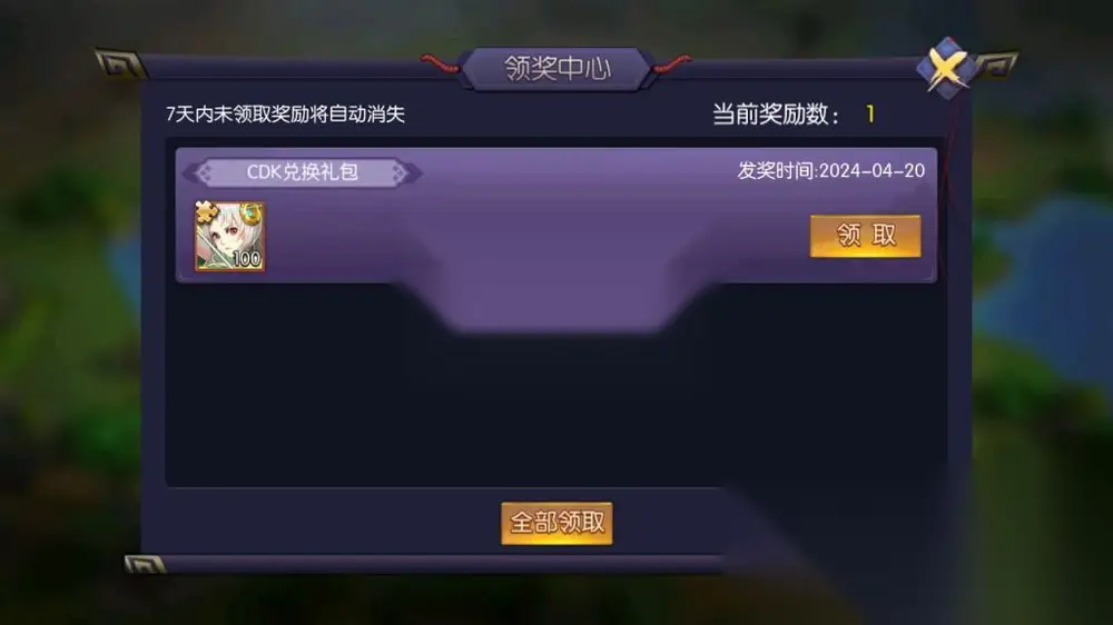 图片[17]