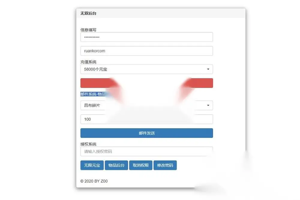 图片[18]