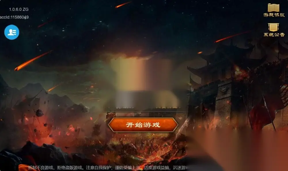 图片[3]