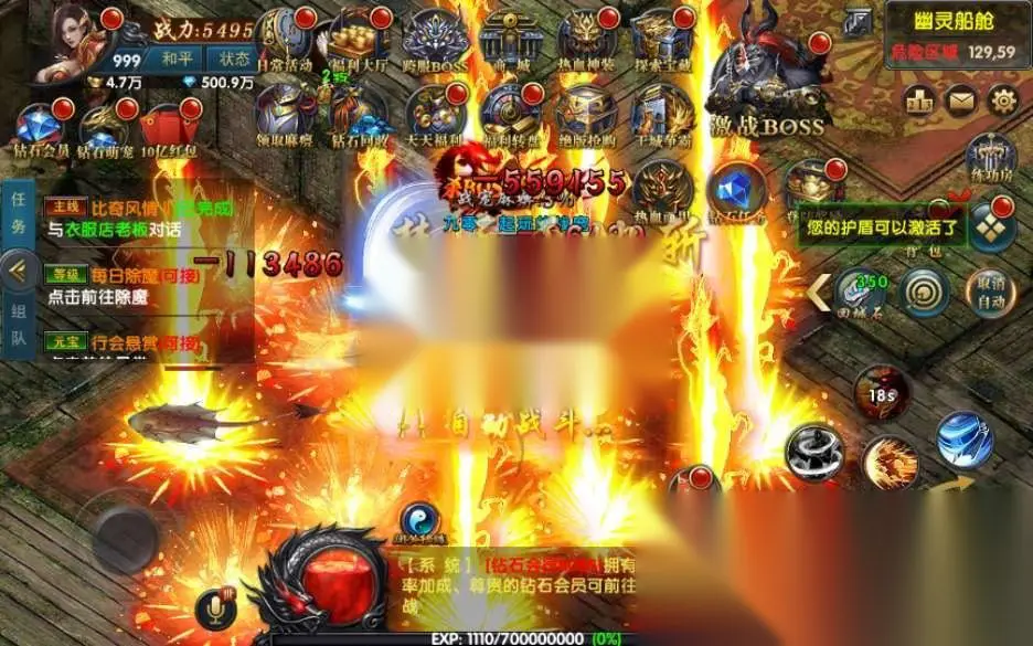 图片[1]
