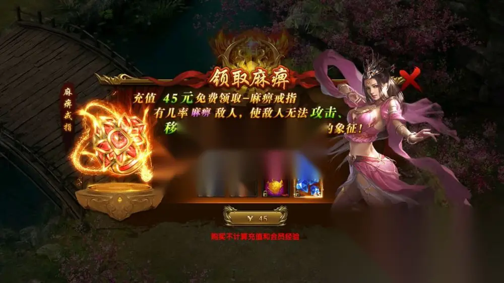 图片[9]