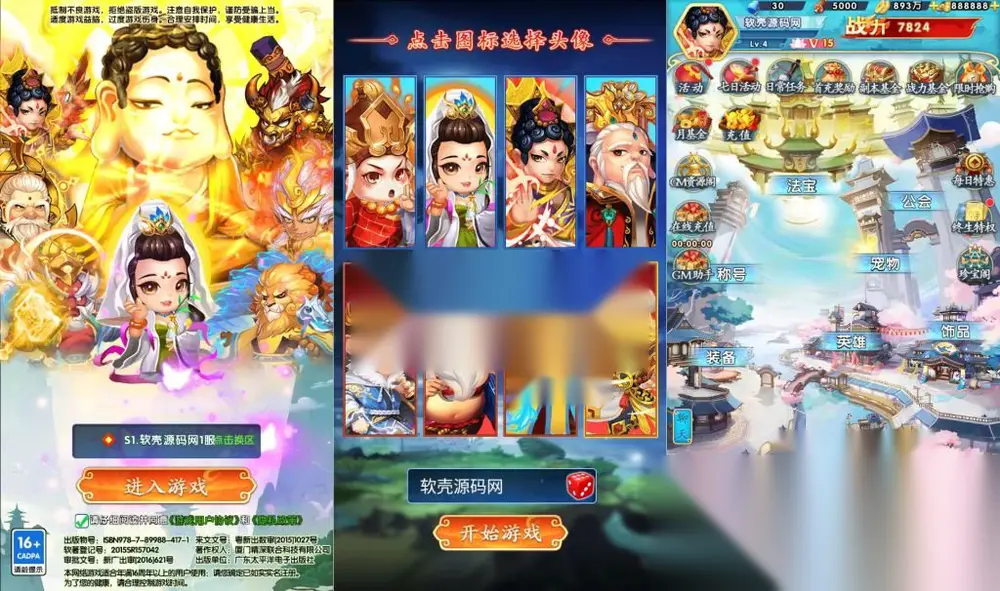 图片[1]