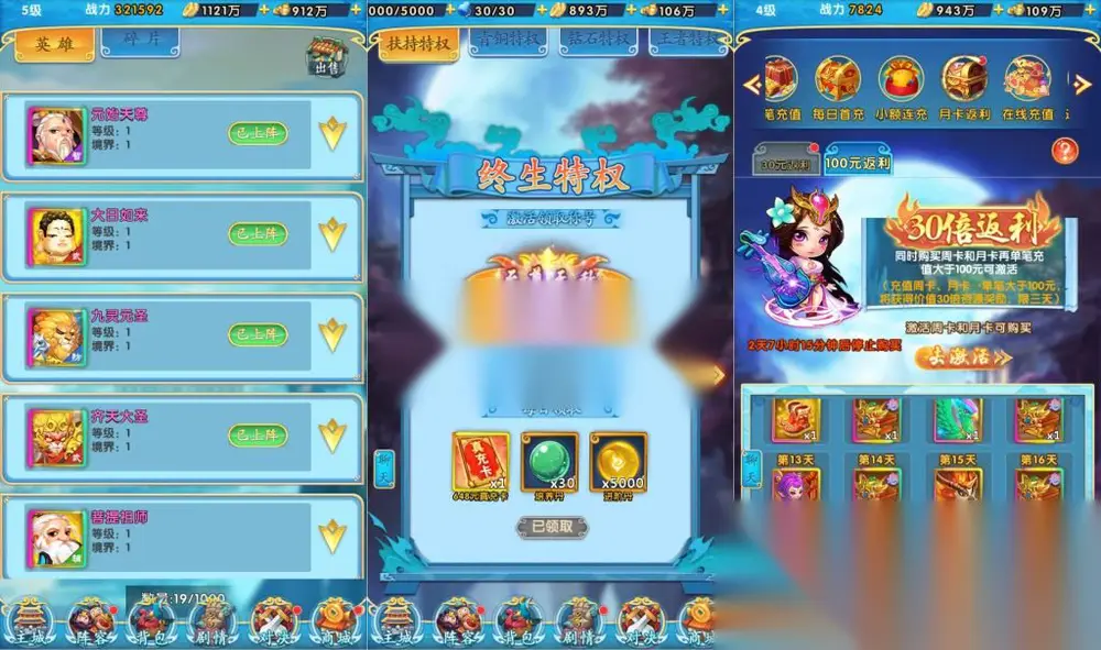 图片[3]