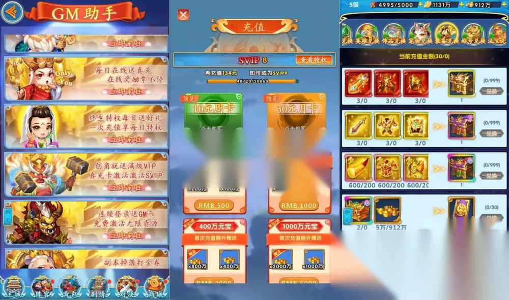 图片[4]
